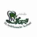 نزهتی دنتال لب، طراحی خط لبخند و خدمات پروتز ثابت در رشت